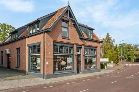 Naarderstraat thumbnail