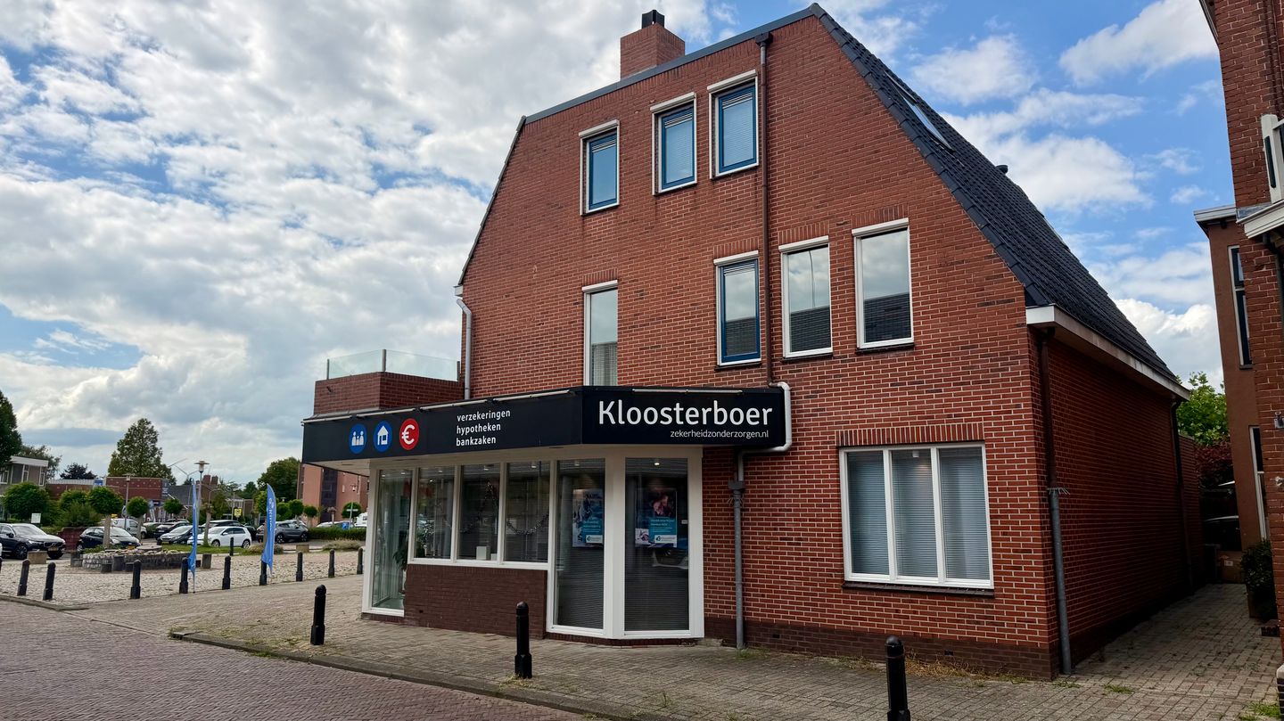 Bekijk foto 3 van Diepswal 1