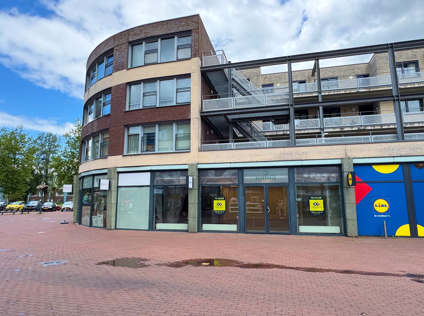 Bekijk foto 1 van Siersteenlaan 428-16