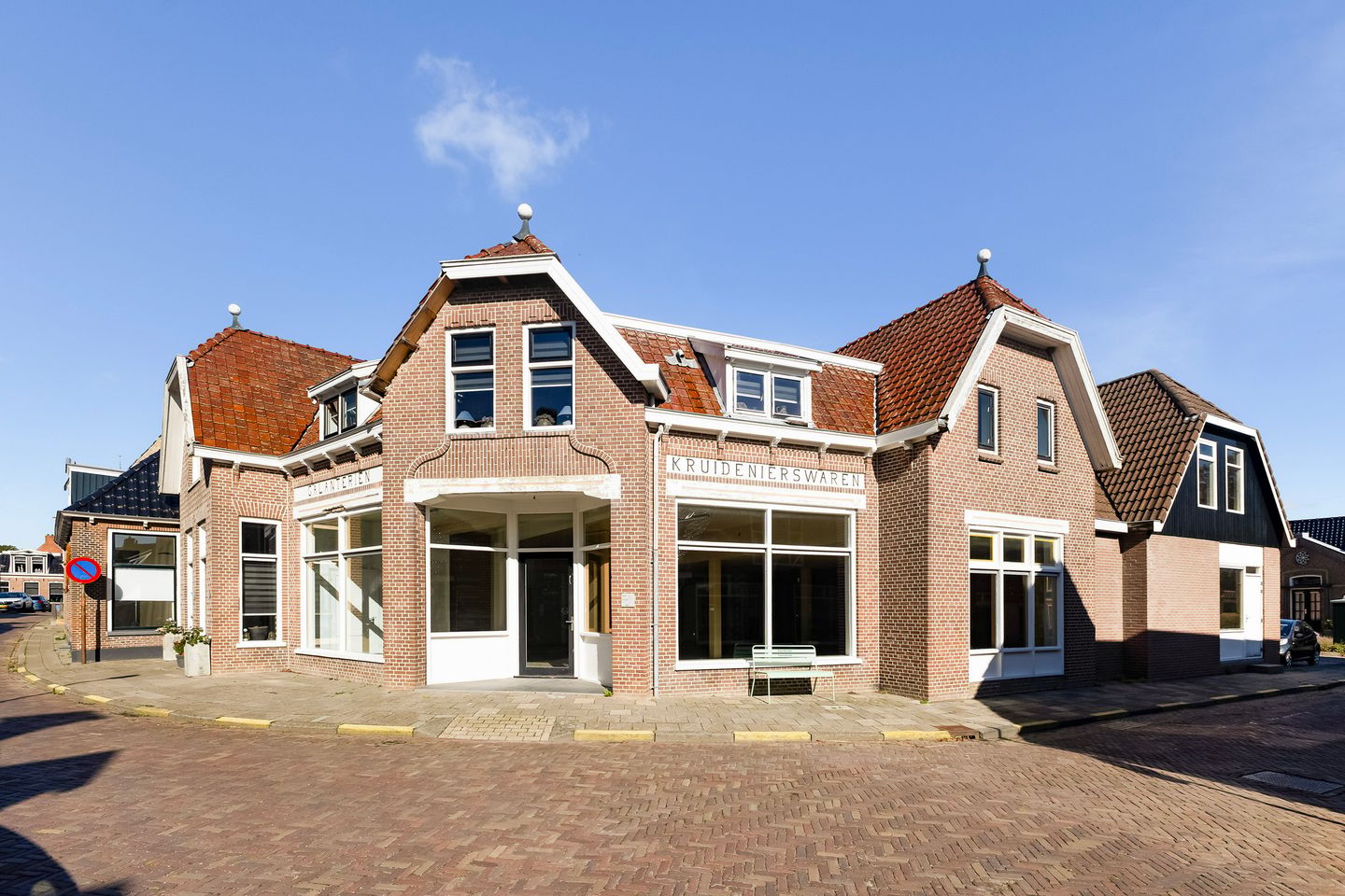 Bekijk foto 5 van Foarstrjitte 14