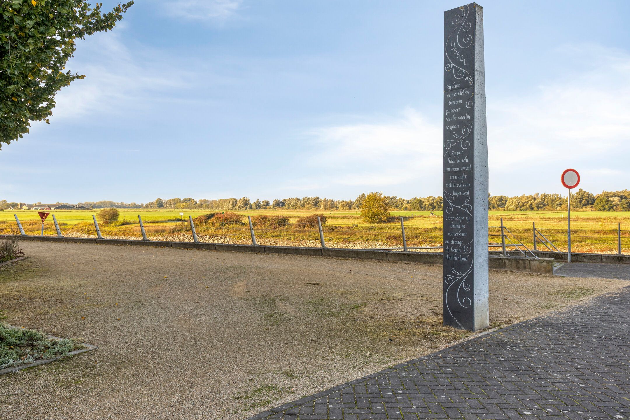 Photo 39 of Veerpoortdijk 95