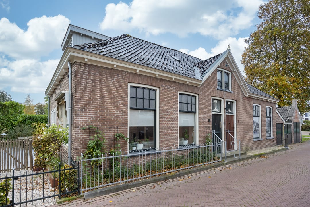 Photo 1 of Stevenshoek 5