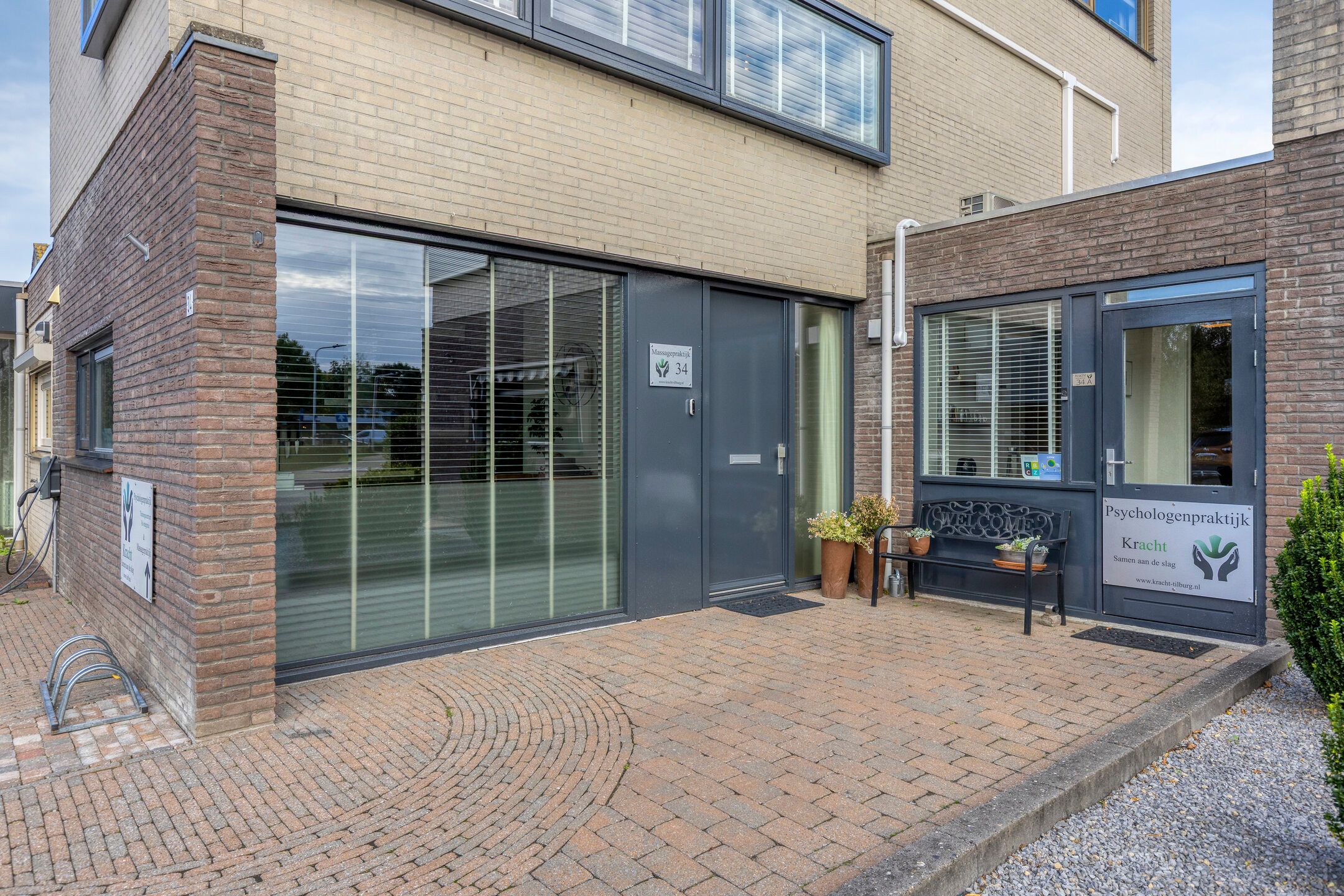 Foto 48 van Marlestraat 34