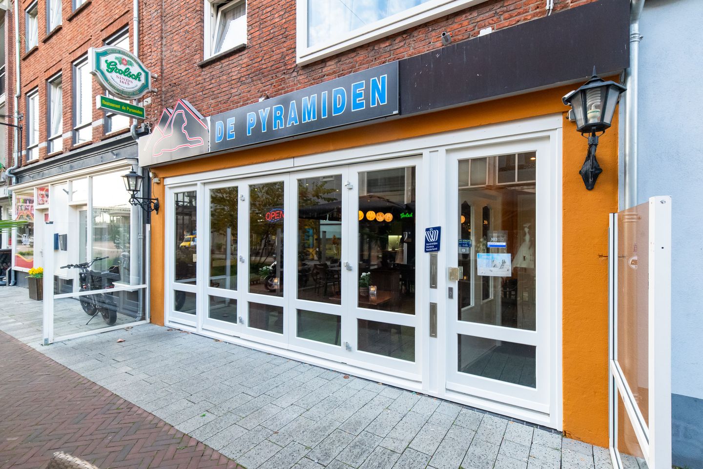 Bekijk foto 1 van Nieuwstraat 38